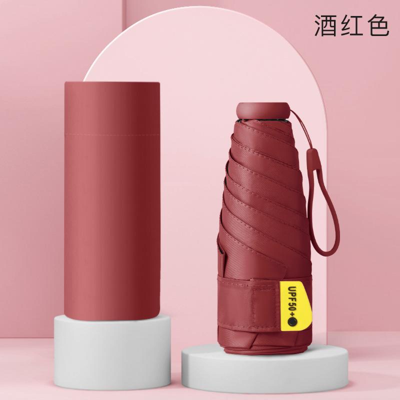 Ultra-Light 50% Off Umbrella For Weather And Rain, Small And Portable Sunscreen Umbrella, Women'S Vinyl Sun Umbrella Gift