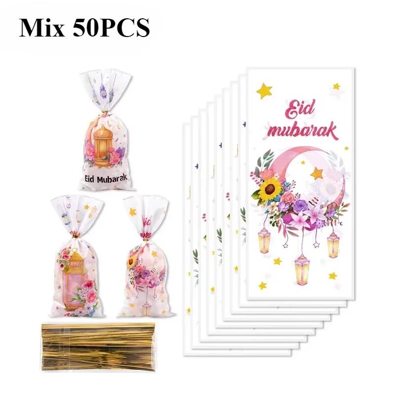 

50-500PCS Eid Mubarak Candy Gift Bags Packaging Bag Ramadan Kareem Decor for Home Ramadan Muslim Islamic Party Decor Supplies 27.5x12.5cm