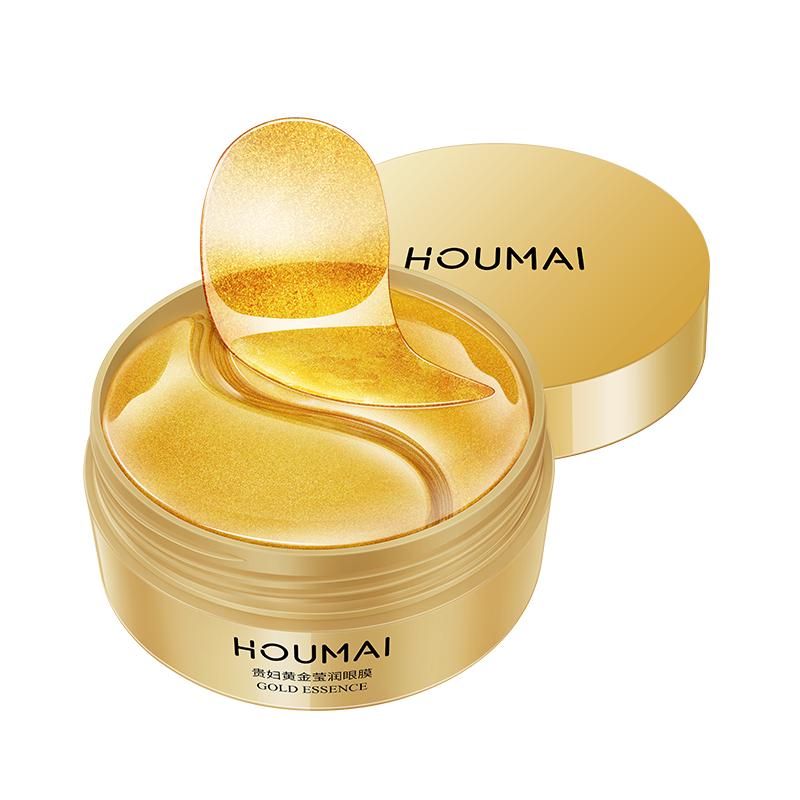 Гидрогелевая маска для глаз Fanzhen Gold