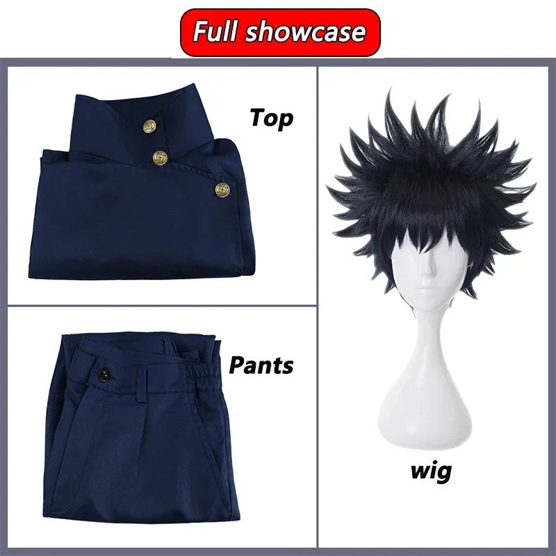 Fushiguro Megumi Cosplay Costume Wig Anime Jujutsu Kaisen Fushiguro Megumi Cosplay Wigs Top Pants Halloween Costumes Men Women