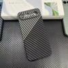 For VIVO X300 FE Case New Matte Hard Luxury Carbon Fiber Texture Non-slip Protective Back Cover For VIVO X300 FE Shell