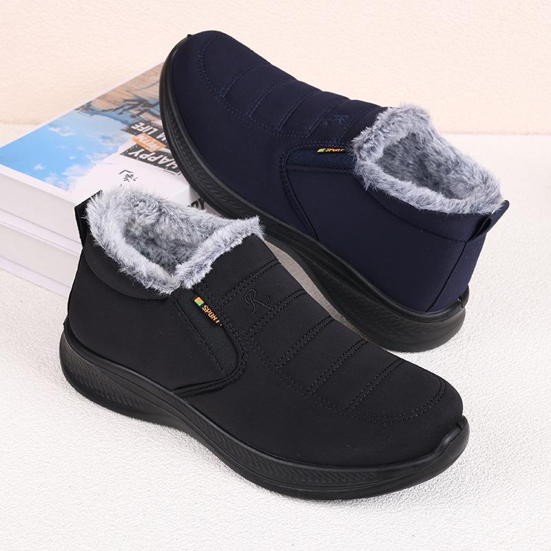 Nowe codzienne wygodne bawełniane buty z podeszwą poliuretanową - styl unisex dla par