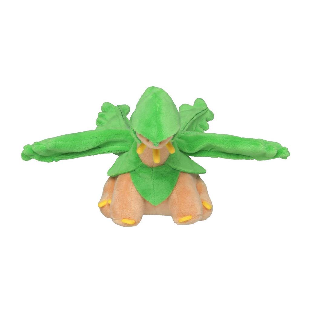 Pokémon Center Original Plush Toy Pokémon fit Tropius 11.5 x 13.5 x 17 (H x W x D: cm)