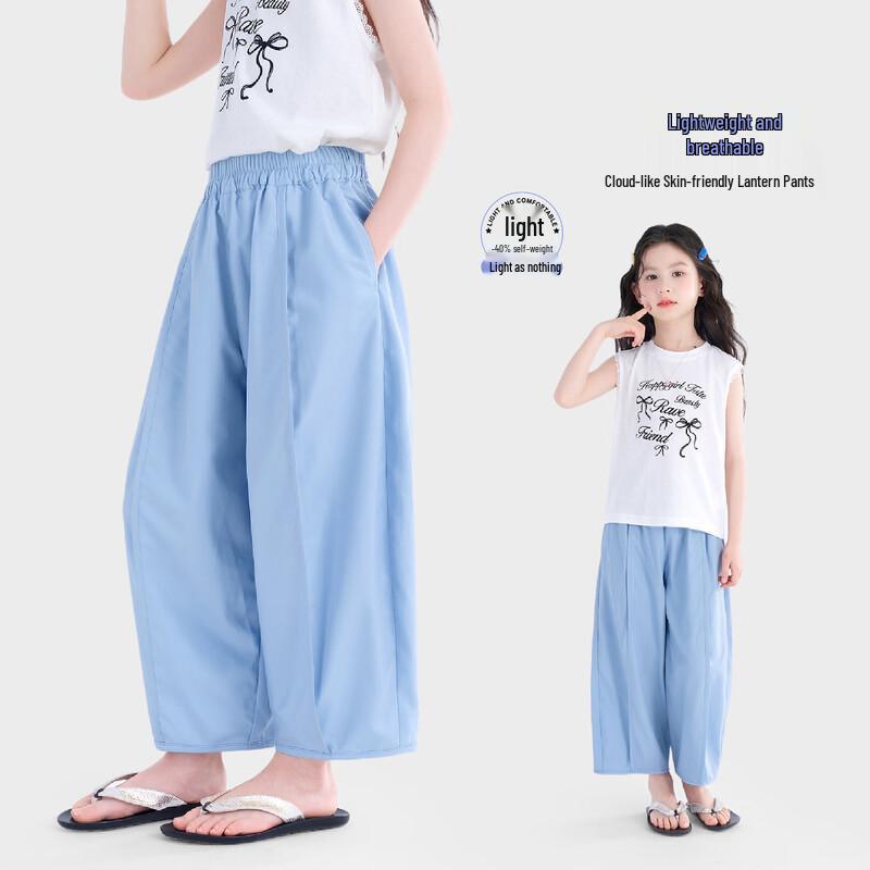 Tutu Little Elephant Girls  Summer Mosquito Repellent Pants 150