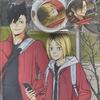 Haikyu Kuroo Kenma Can Badge Holder Poster Dumpster Battle Deluxe Edition Toho Pre-order Benefit