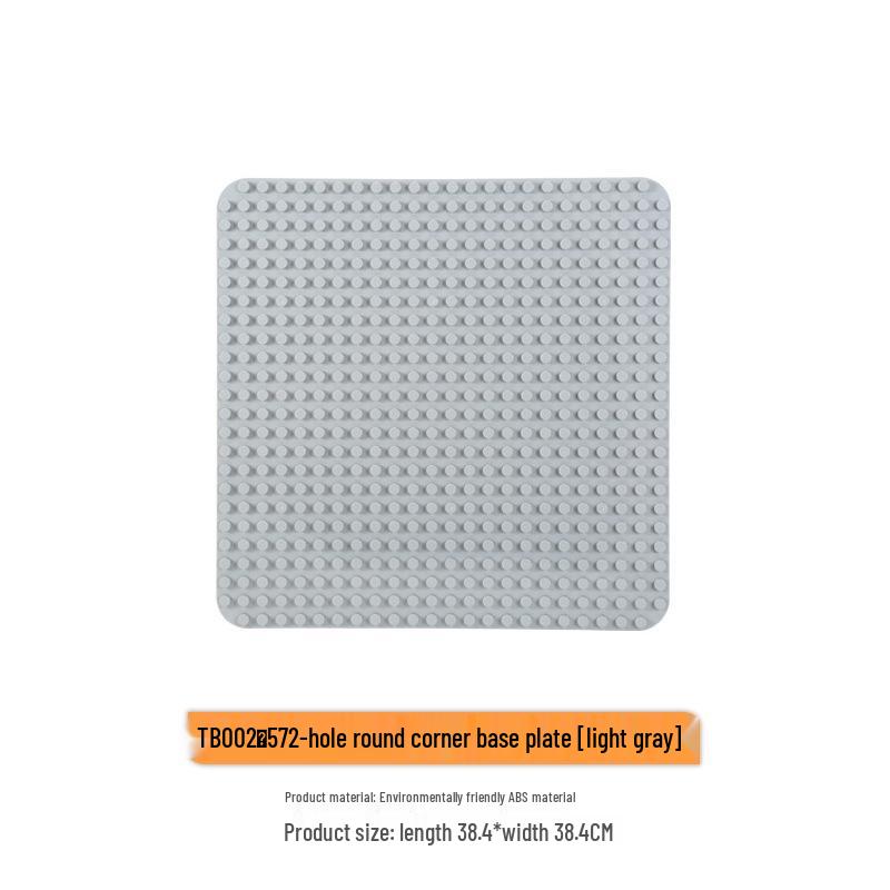Large Road Baseplate for LEGO-Compatible Building Blocks — Educational Toy
