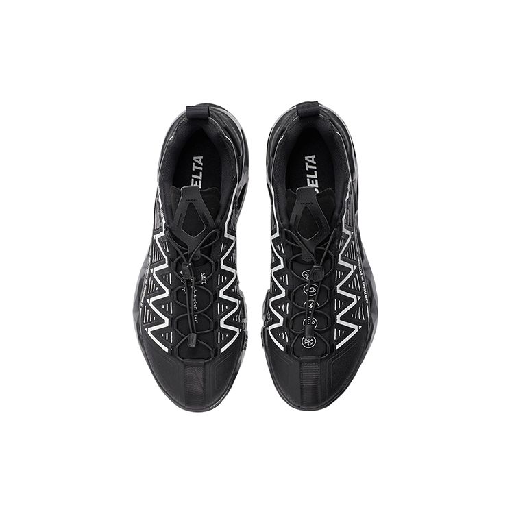 Li-Ning Wudao 2.3 Delta Shield TPU Syntetisk Lær Stoff Støtdemping Sklisikker Støtte Lav Topp Retro Basketballsko Herre sneaker AGBR061-3