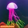Fish Tank Decorations Artificial Glowing Moon Jellyfish  Fish Tank Ornaments