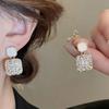 Square-shaped Trendy Purple Square-shaped Fashion Commuting Earrings and Ear Pendants for Accessories.