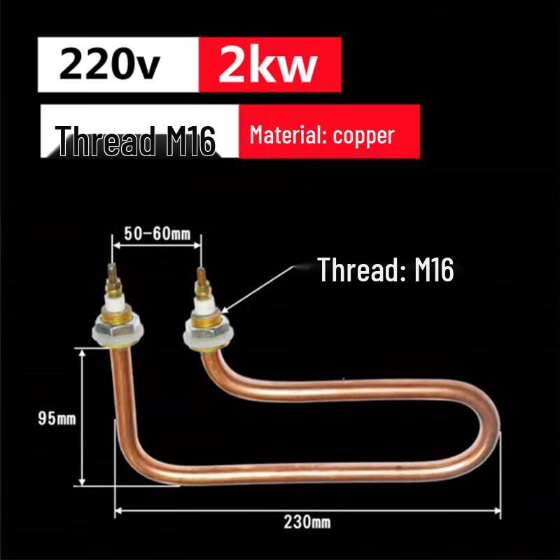 Kangdipu Heated Table Electric Heating Element