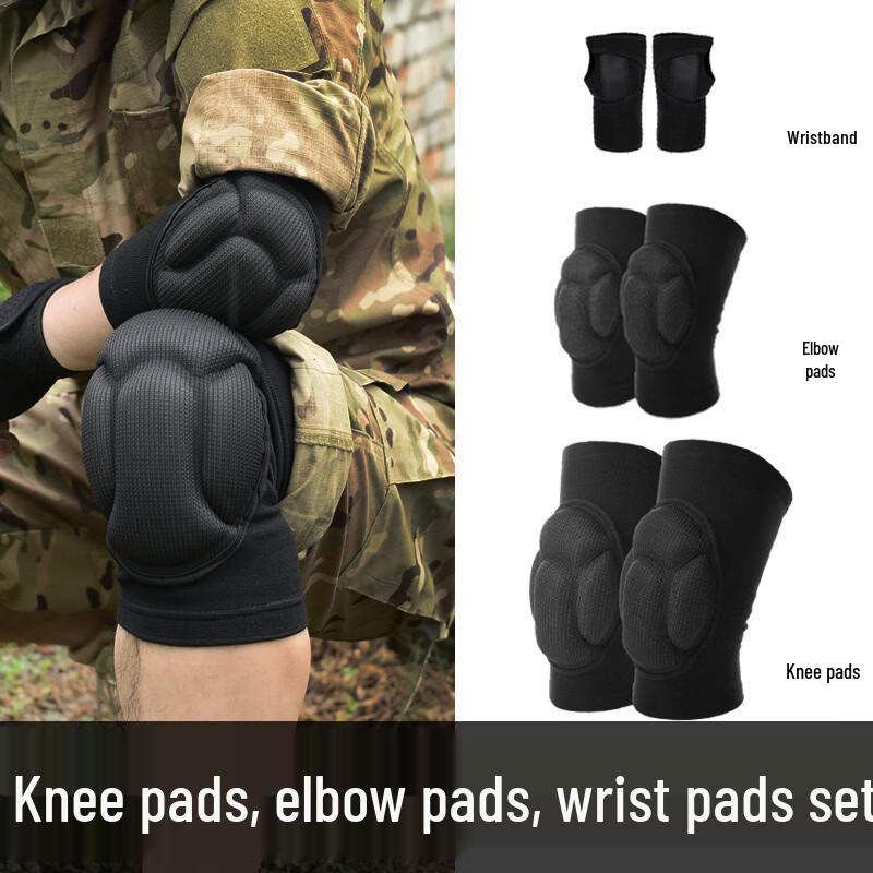 TULX Tactical Knee and Elbow Protector Set