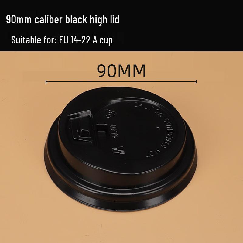 

Yangge Disposable Plastic Cups with K90 High Lids