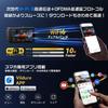 OKYES Dashcam with Front and Rear Cameras Latest Smartphone Easy Image Adjustable Startup High Temperature LED Signal Vehicle 64GB Memory Card