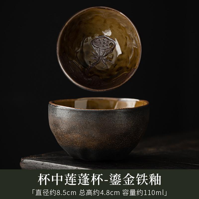 

Бирюзовая глазурь Трансформация Чайная чашка Мастерская чашка Уникальная керамическая чайная пиала ручной работы для Гунфу чайной посуды Коллекционное искусство