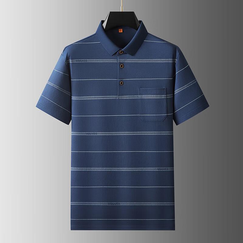 Dibinze Men's Plus Size Striped Cool-Feel Polo Shirt