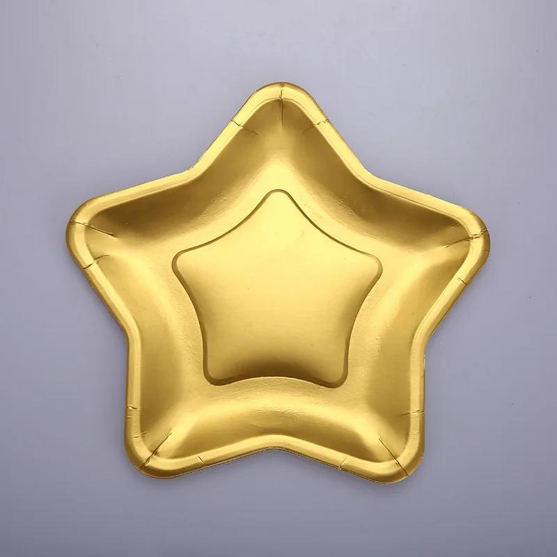 

10 шт. пятиконечная звезда бумажная тарелка одноразовый торт бумажный поднос посуда банкет свадьба день рождения вечеринка десерт закуски тарелки