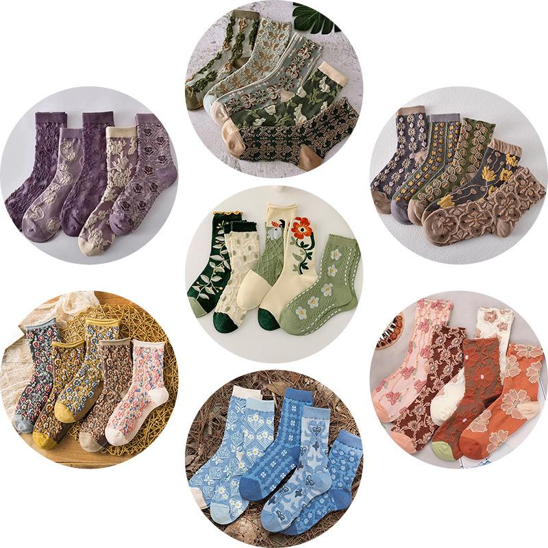 5 Pairs of Exquisite Retro Forest Style Embossed Flower Women's Mid Tube Socks With Personalized College Style Casual Socks