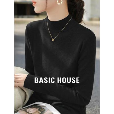 Basic House Damen Strickpullover mit halbem Stehkragen