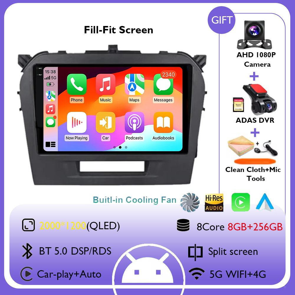 Android 14 For Suzuki Vitara 2017 - 2020 Multimedia Navigation DVD NO 2DIN GPS HDR QLED Player Car Stereo Carplay Radio Screen