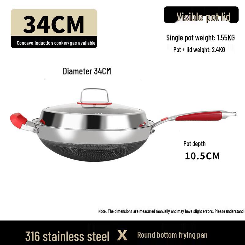 ZISIZ 34cm 316 Stainless Steel Concave Induction Wok with Lid