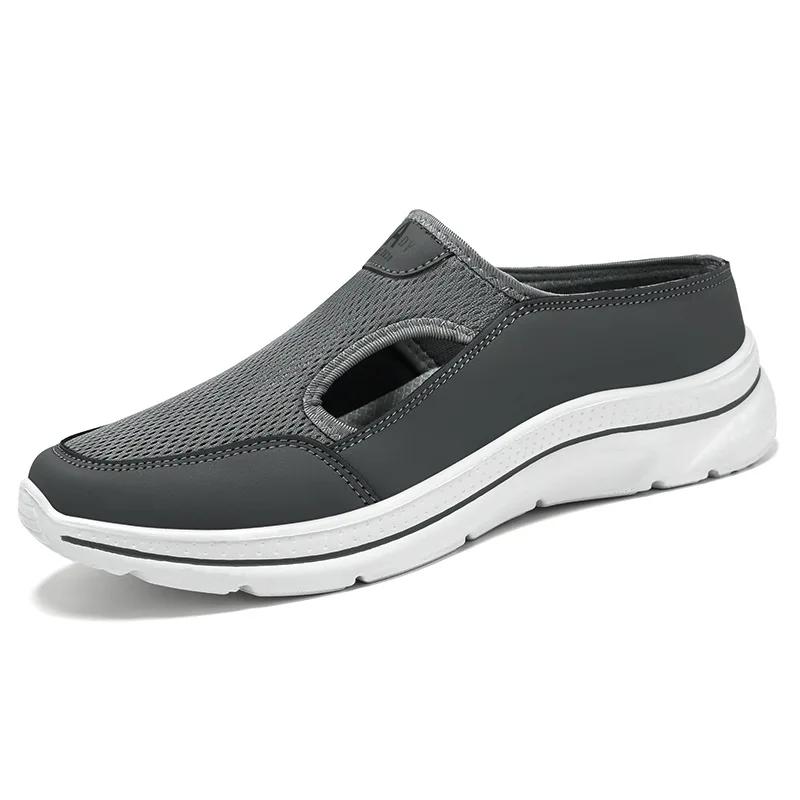 Fashion Men's Summer Slippers Breathable Casual Shoes Soft Cushioned Dad Footwear Light Weight Mens Shoes Free Shipping Shoes