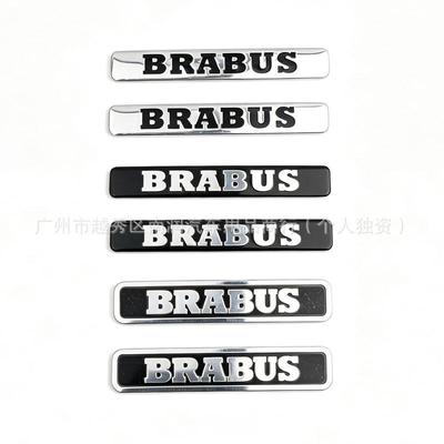 BRABUS Customizable Metal Car Emblem - Personalized Aluminum Car Body Sticker