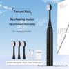 "Smart Sonic Electric Toothbrush for Couples - Cross-Border Charging, Soft Bristles, Automatic Cleaning."