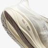 Mizuno Neo Cosmo Running Shoes, Beige, Brown, and Gray, Size 26.0 cm, 2E