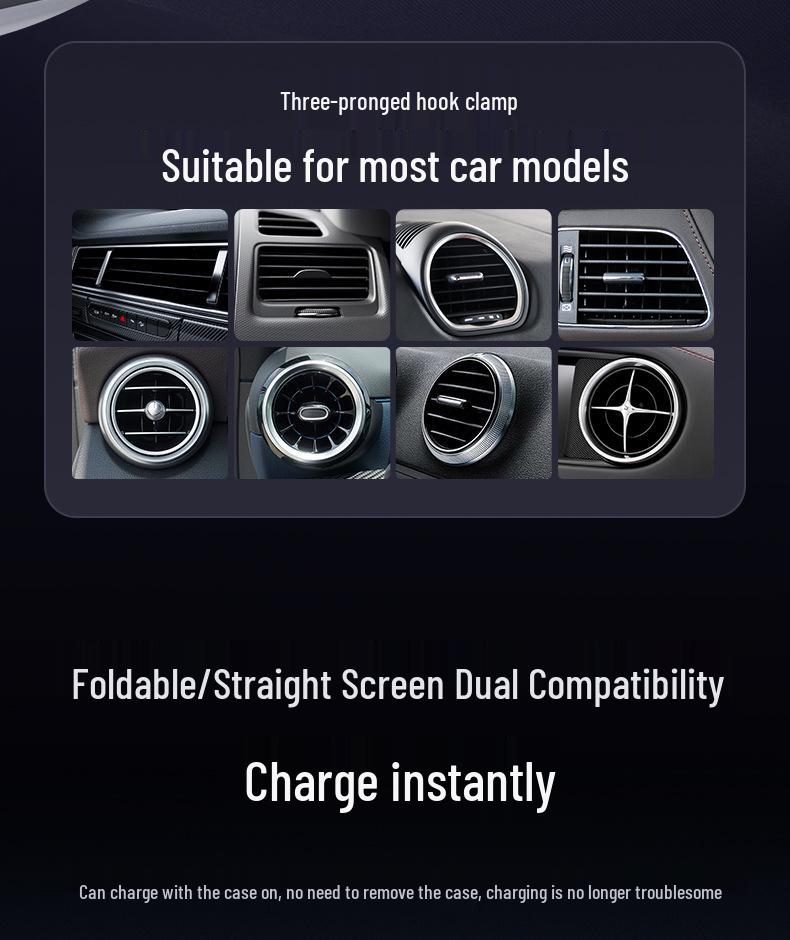 Wireless Car Charger Mount for Huawei & Samsung Foldable Large Screen Phones