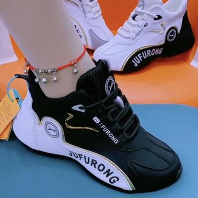 Autumn and Winter New Casual Sports Shoes Men and Women the Same 2024 Versatile Soft-soled Dad Shoes Leather Surface Couple High Value