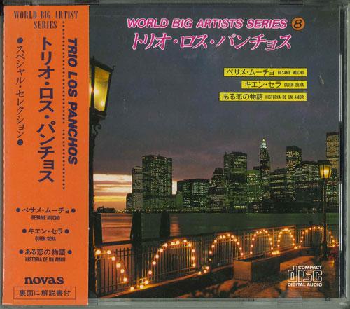CD TRIO LOS PANCHOS - World Big Artist Series 8 Q3008 NOVAS Japan ObiPop Used
