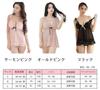 Babydoll Sexy Lingerie Slip Sexy Shorts Set Back Showing Ruffle Hem Transparent Competition Underwear Camisole Nightgown 2087 black L [SARADEMUNT]