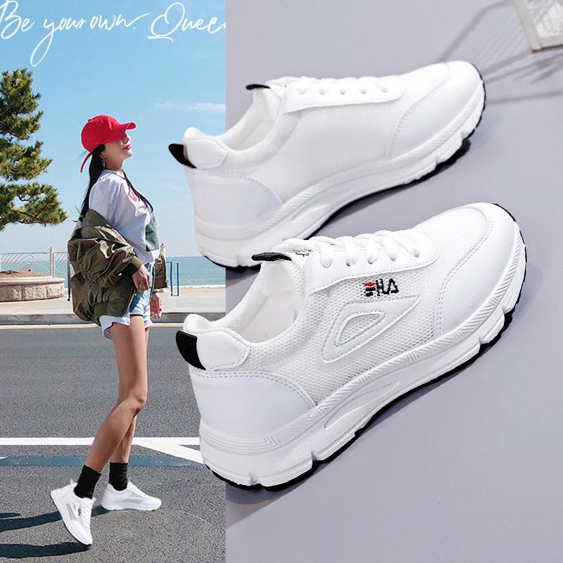 2025 Letní Dámské Síťované Prodyšné Tátovy Boty - Všestranné, Měkká Podrážka, Protiskluzové, Lehké Módní Tenisky YDH66