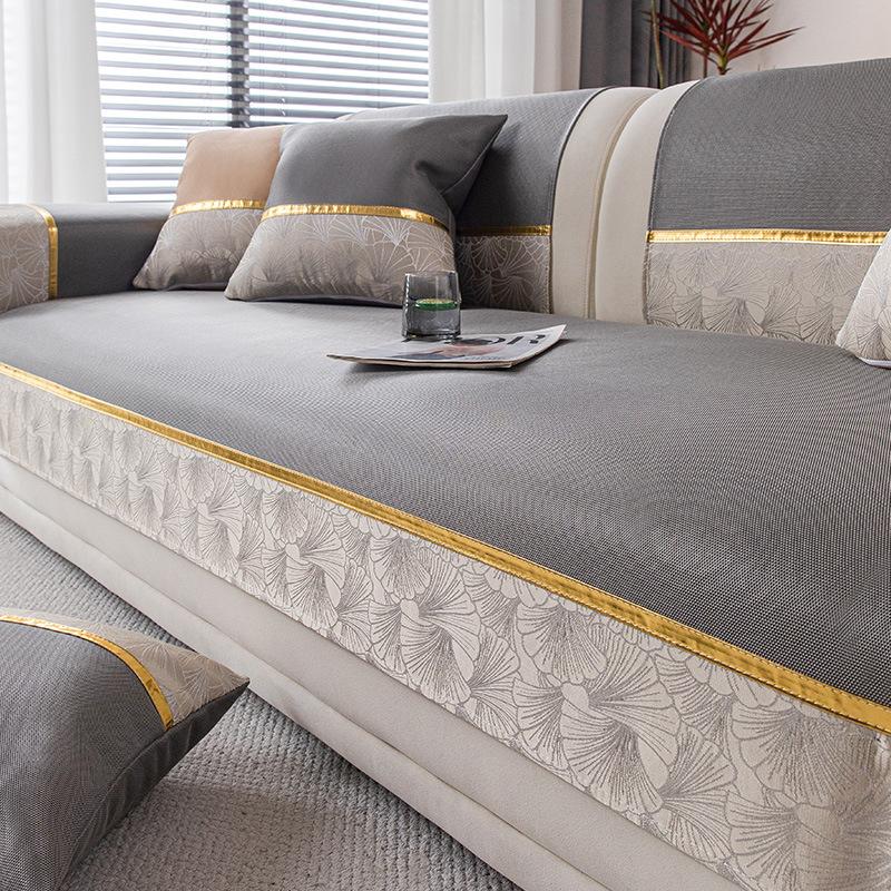 Summer Sofa Cushion Summer Ice Silk Non-slip Mat Cushion Modern Cool Sofa Cover Cover Cloth