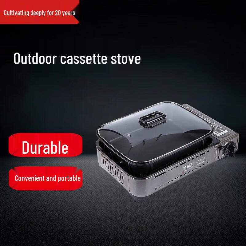 Beifu Portable Gas Stove & Grill Set