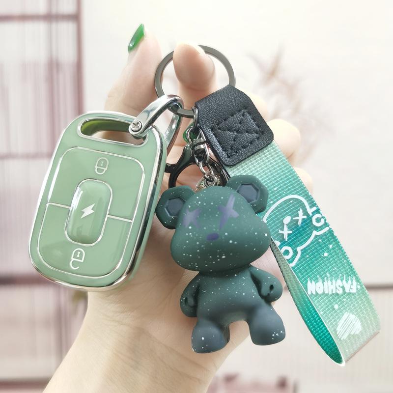 Yadea Electric Bike Key Cover for Guanneng T5/G5/DE3/DE8/E8 Models - Protective Remote Control Buckle Shell