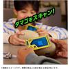 Takara Tomy Ania Monster Lab Hybrid Dinosaur Egg Toy for Ages 5 and Up