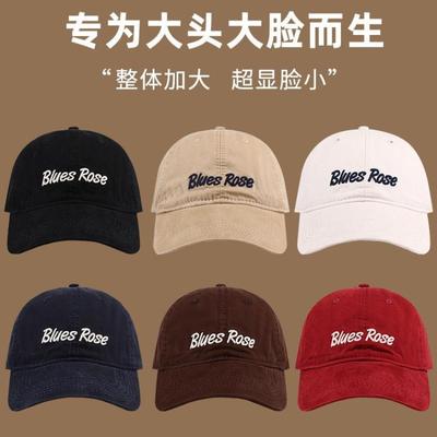 Letter Embroidered Baseball Cap Women's Washed Soft Top Casual Versatile Trendy Men's Cap Summer Sun Protection Visor Hat