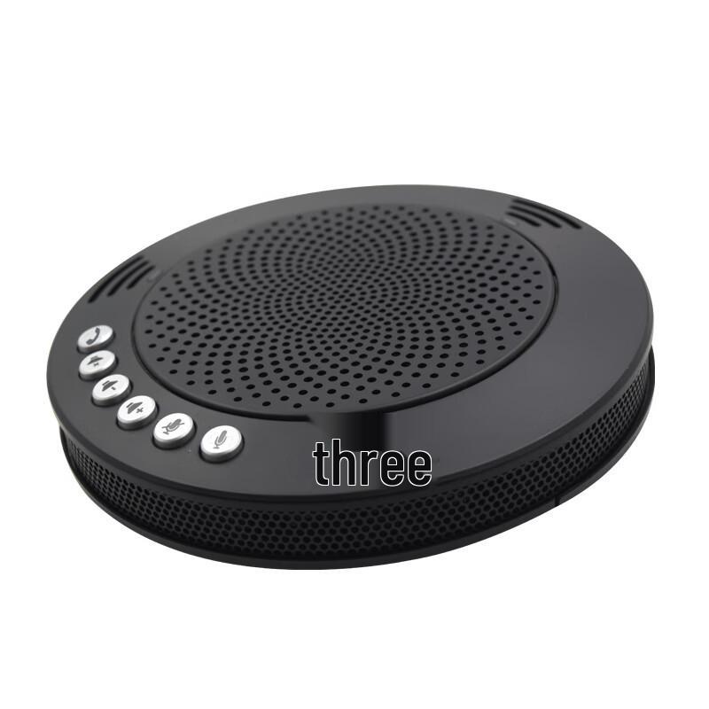 YSX USB Omnidirectional Conference Speakerphone (CN version)