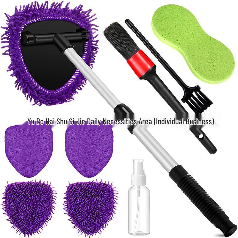 Telescopic Microfiber Car Window Cleaning & Defogging Brush Set