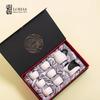 Lu Bao White Porcelain Peony Tea Set