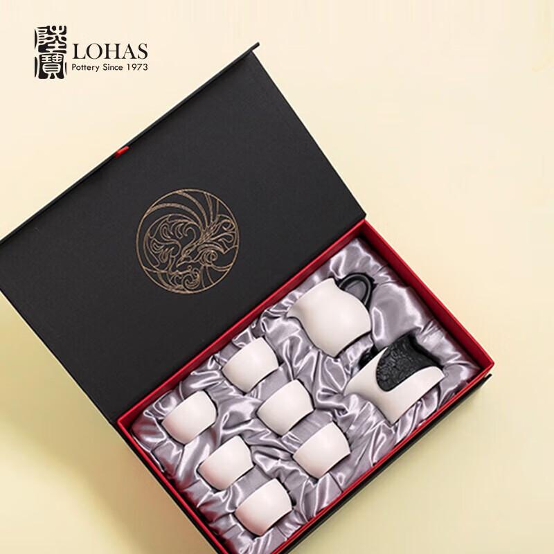 Lu Bao White Porcelain Peony Tea Set