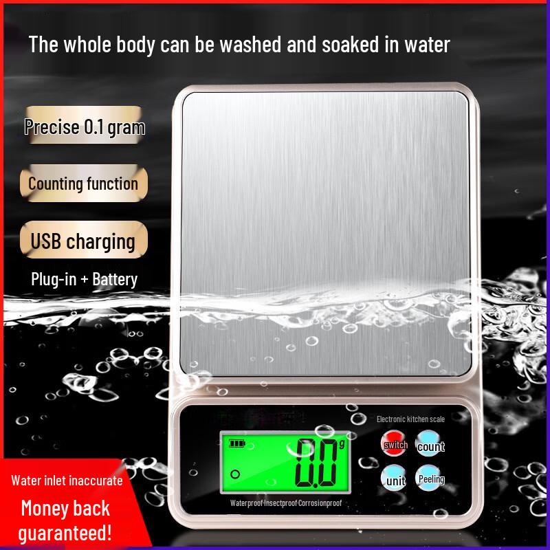 TIANSHENG Waterproof Digital Kitchen Scale