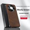 For Huawei Mate 60 & Mate 60 Pro Case Magnetic Elegant Leather Wear-Resistant Lens Fully Covered Non-Slip Grip Edge Cover Shell