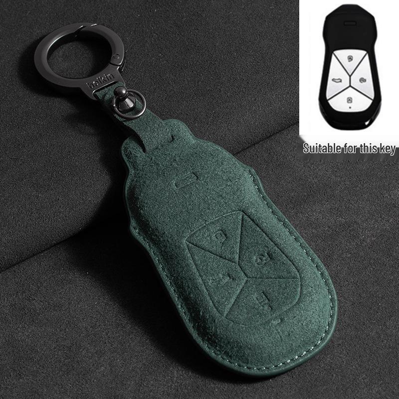 Xiaopeng P7 Key Case: Suede Protective Shell for P5, G3i, G9, P7i, G6 Models