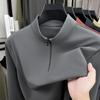 Hoodie Men'S Casual Versatile Long Sleeve T-Shirtpolo