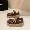 Muffin Platform Heightening Shoes Children's New Autumn and Winter Brown Retro Small Casual Board Shoes