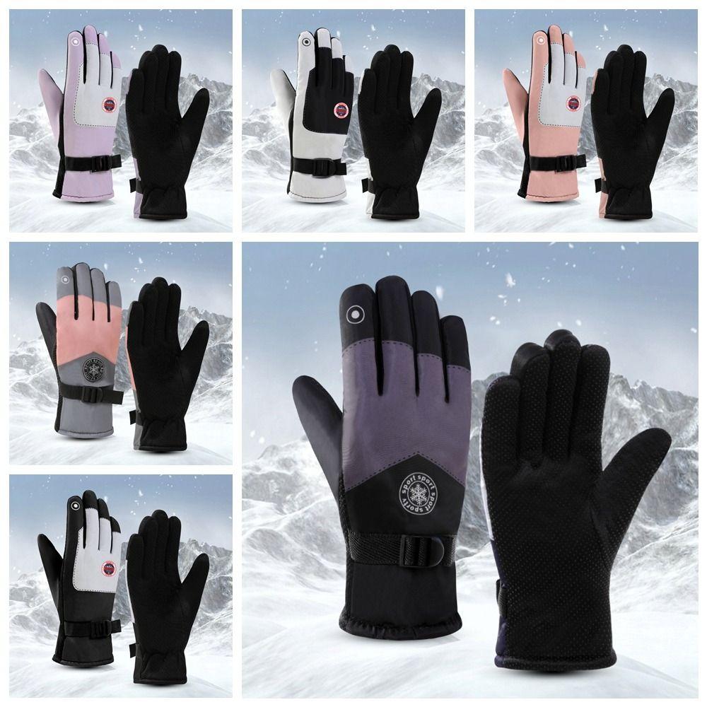 Keep Warm Skiing Gloves  Warm Outdoor Mittens Winter Thicked Cycling Gloves  Driving
