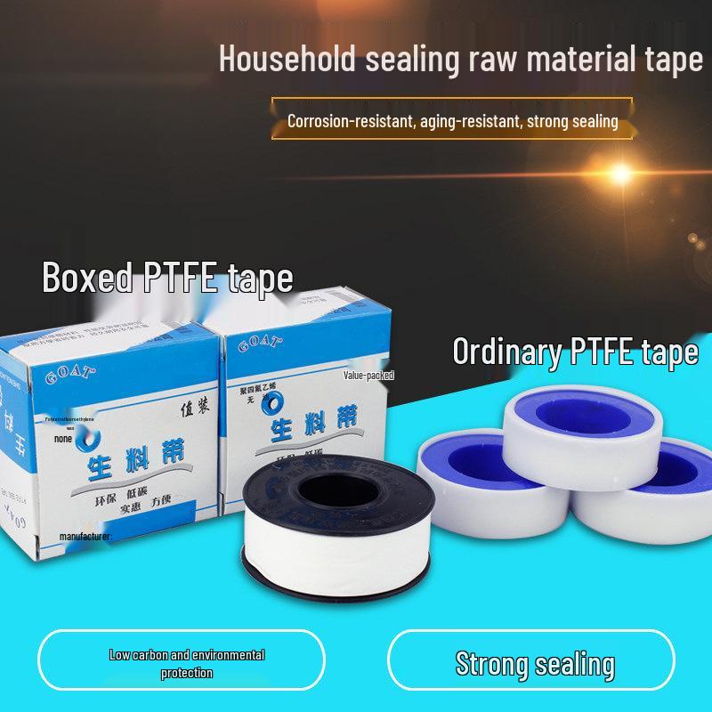 Thickened Waterproof Seal Tape for Faucets and Bathrooms