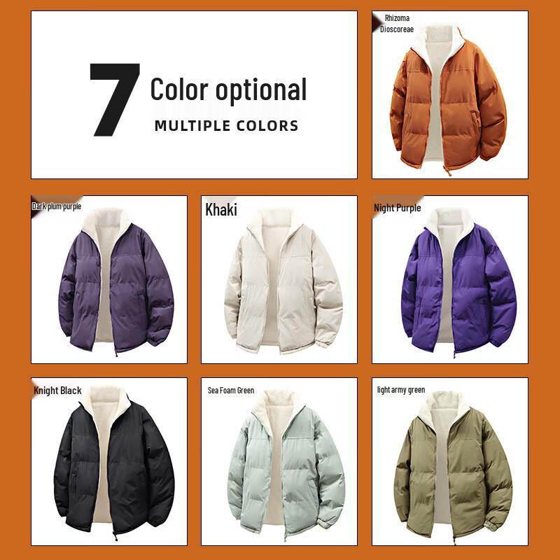 JEANSWEST Unisex Reversible Plush-Lined Padded Jacket